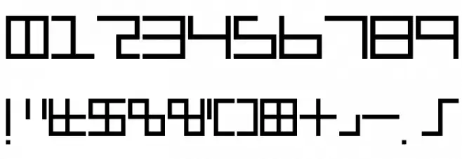 little boxes Font OTHER CHARS