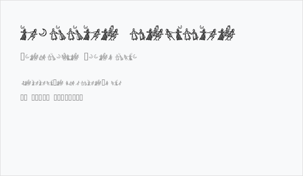 little people Business Card