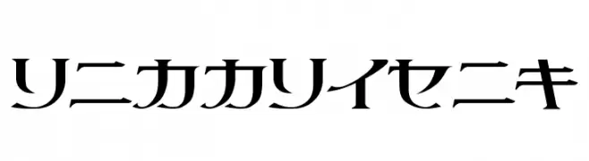 littlepig  免费字体下载