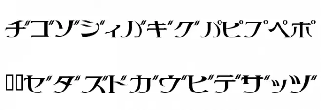 littlepig 字体 大写