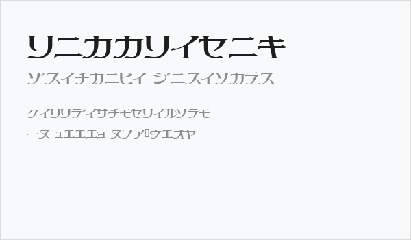 littlepig Business Card