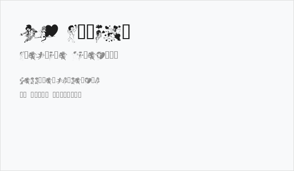 LM Cupids Business Card