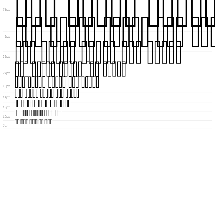 LM Holiday Toons Waterfall