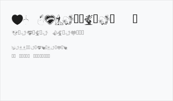 LM Valentines  1 Business Card