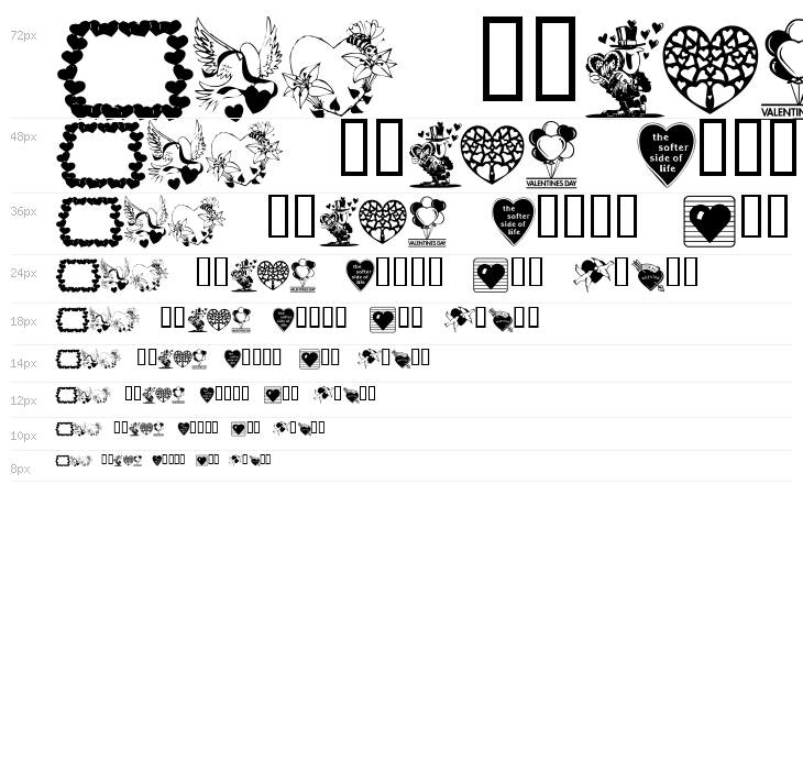 LM Valentines  1 Waterfall