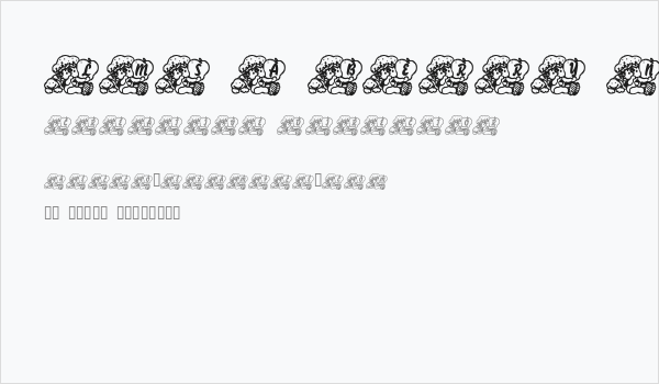 LMS A Berry Nice Baby Business Card