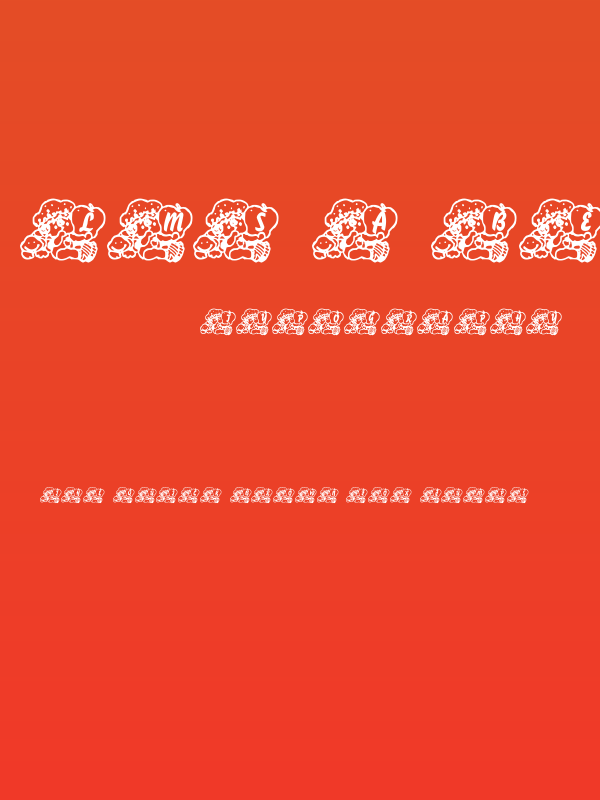 LMS A Berry Nice Baby Poster