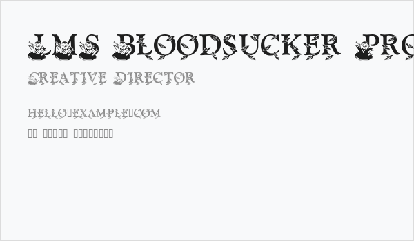 LMS Bloodsucker Proxy Business Card