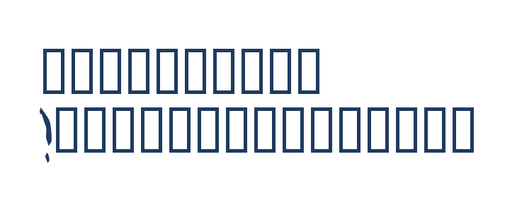 LMS Bloody Brujah Other Characters