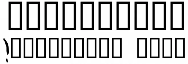 LMS Bloody Brujah Font OTHER CHARS