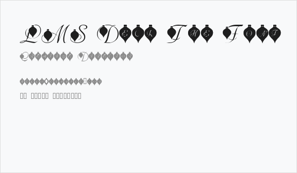 LMS Deck The Font Business Card