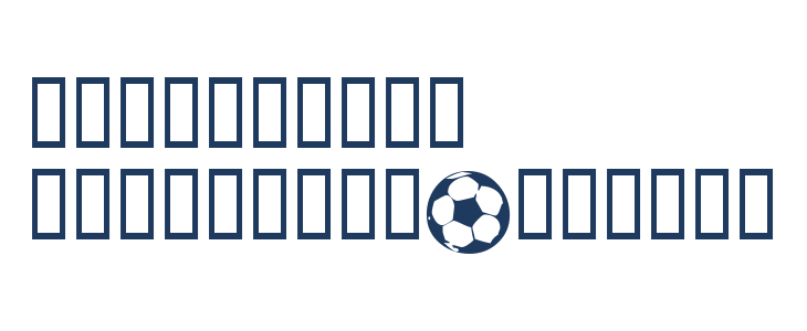 LMS Ethan's Game Other Characters