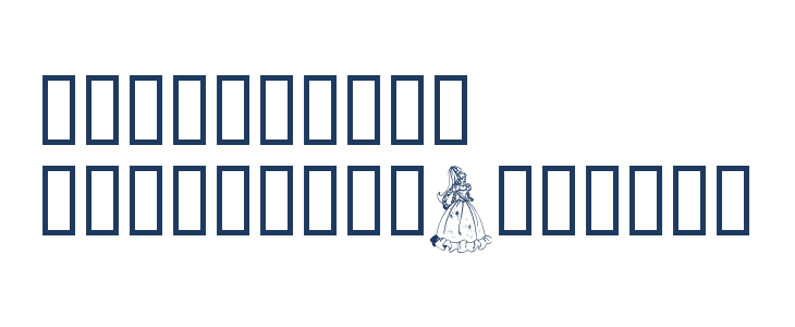 LMS For Princess Julie Other Characters