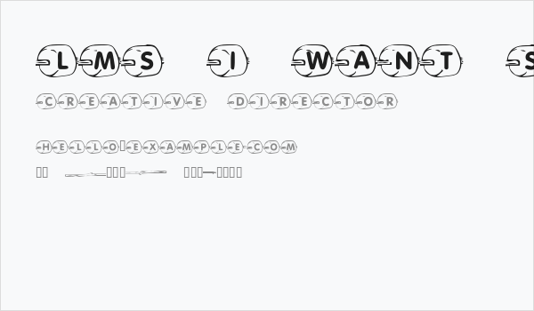 LMS I Want S'Mores Business Card