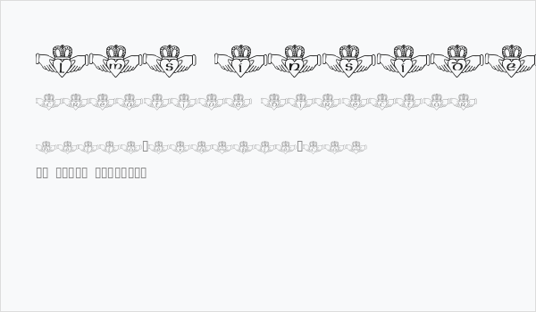 LMS Inside My Claddah Business Card