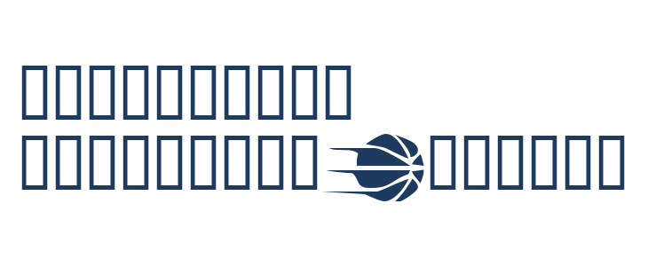 LMS Just A Little Pacers Fan Other Characters