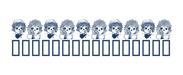 LMS Kids In A Candy Shop Other Characters