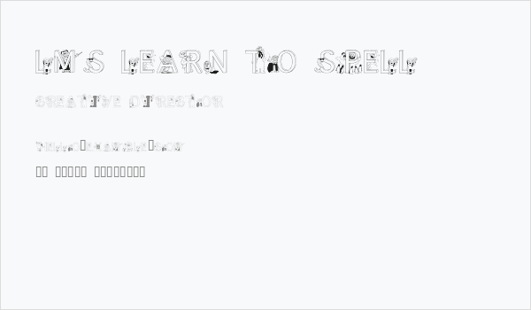 LMS Learn To Spell Business Card