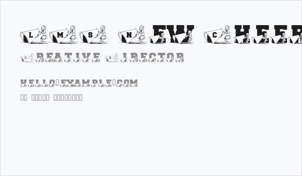 LMS New Cheerleader Business Card