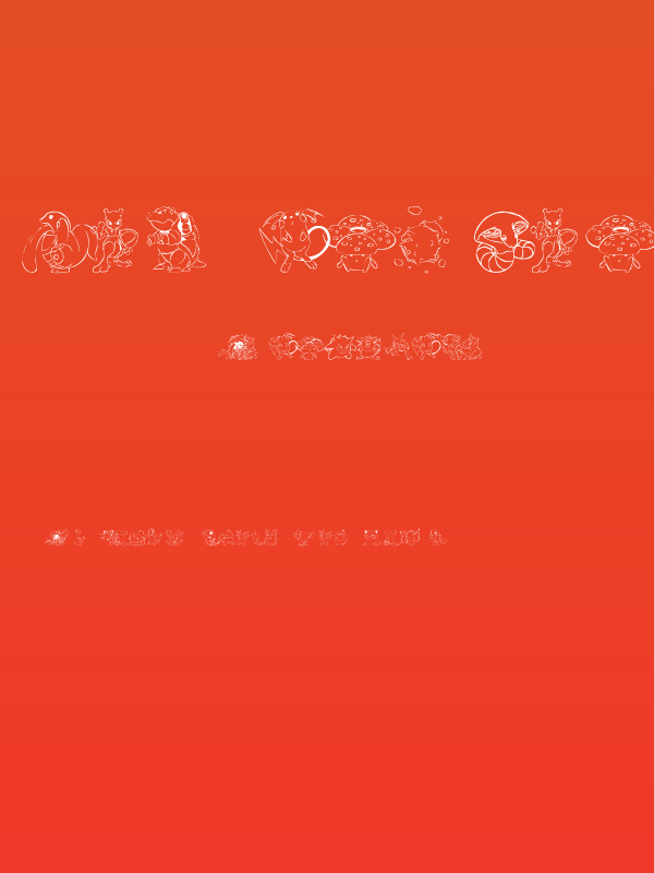 LMS Poke'mon Master DingBat Poster