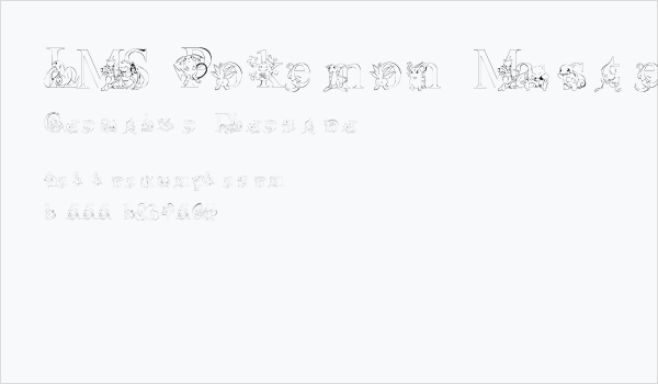 LMS Poke'mon Master Outline Business Card