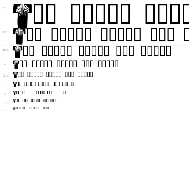 LMS She-Shells Waterfall