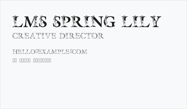 LMS Spring Lily Business Card