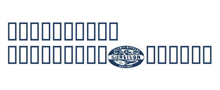 LMS Survive The Island Other Characters