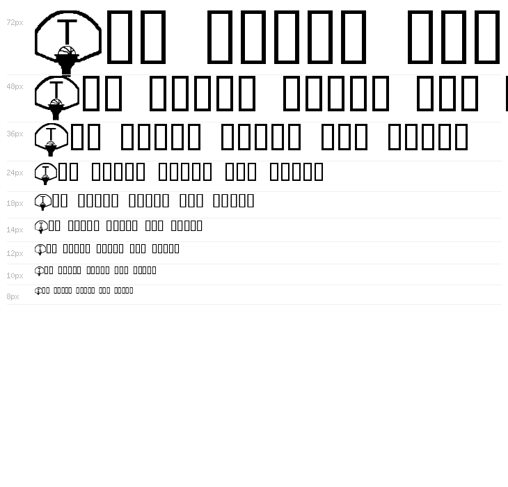 LMS The Hoop Is On Fire Waterfall