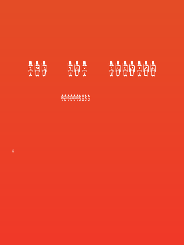 LMS Toy Soldier Poster