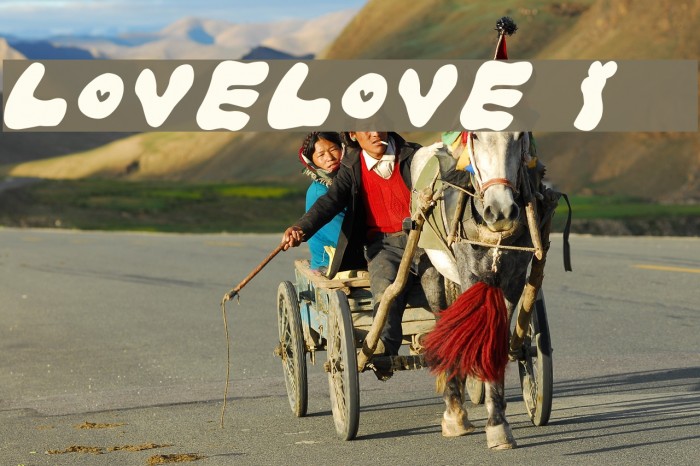 LOVELOVE_Iyan Font examples