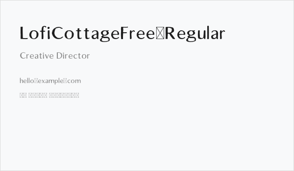 LofiCottageFree-Regular Business Card