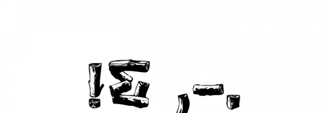 Logger [Plain]:001.001 Font OTHER CHARS