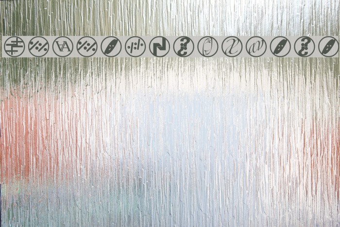 LogosExercises Example 1