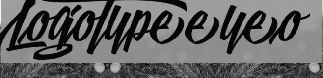 LogotypeFrenzyDemo Schriftart examples