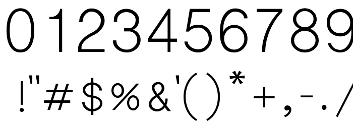 Lohit Bengali Font OTHER CHARS