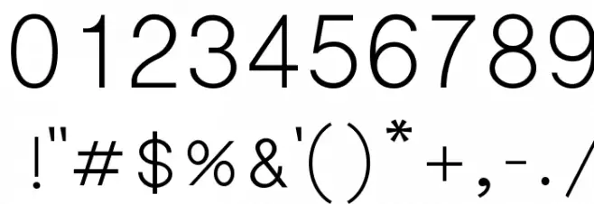 Lohit Bengali Font OTHER CHARS
