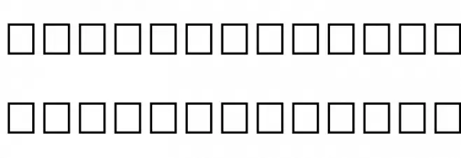 Lohit Bengali Font Litere mari