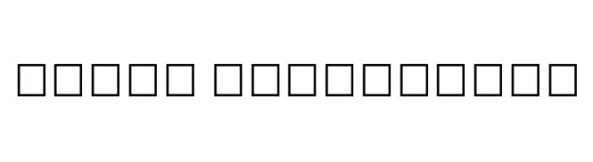 Lohit Devanagari  Descarca Fonturi Gratis
