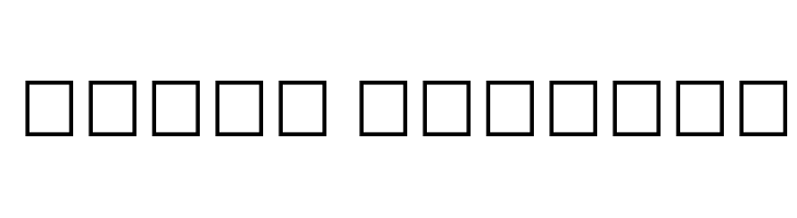Lohit Punjabi Font