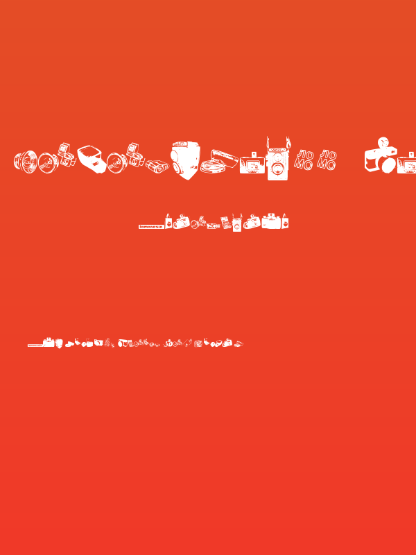 Lomonesia!" Dingbats Poster