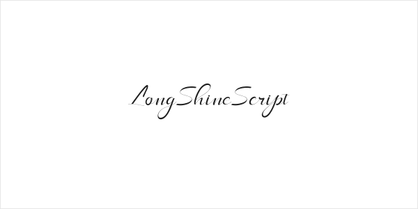 LongShineScript Logo