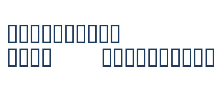 Look for America Other Characters