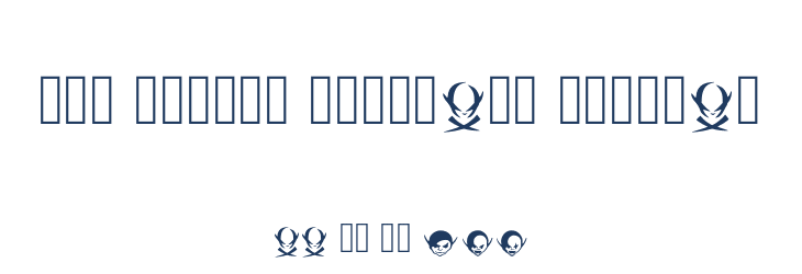 Los Piojos Dingbats Regular Font Preview