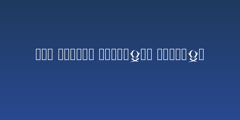 Los Piojos Dingbats Regular Social Header
