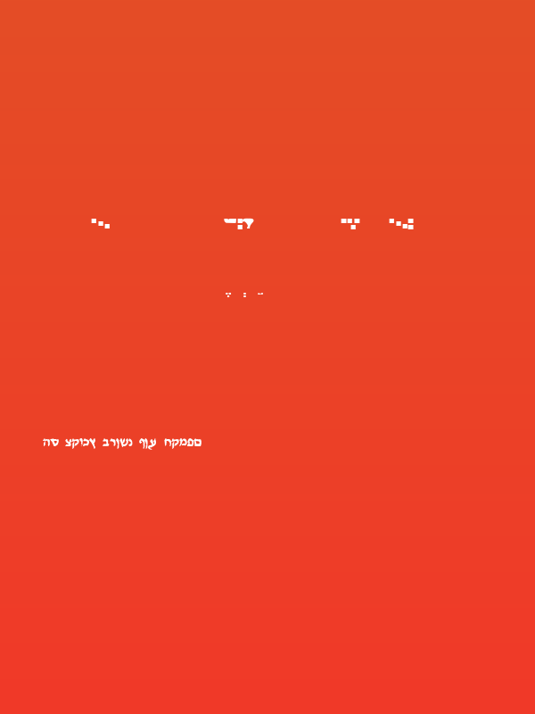 Lost CityRegular Poster