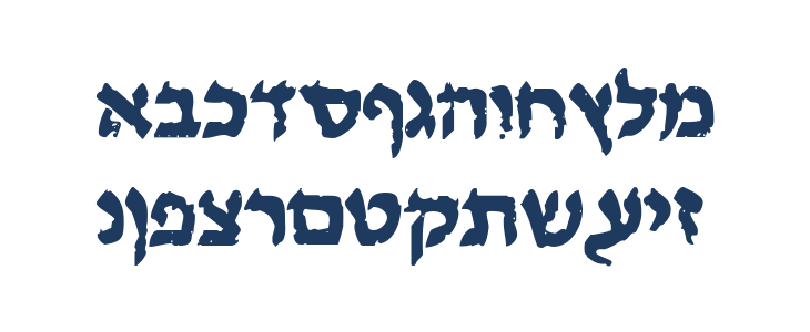 Lost CityRegular Lowercase