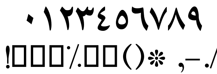 Lotus Bold Font OTHER CHARS