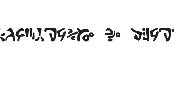 Lovecraft-s-Diary Logo