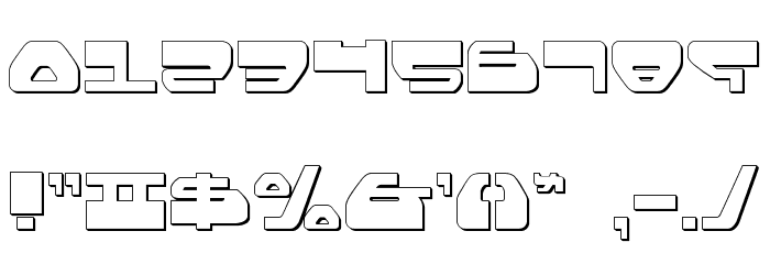 Loveladies Shadow Font OTHER CHARS